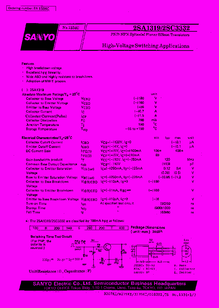 2SA1319_15597.PDF Datasheet