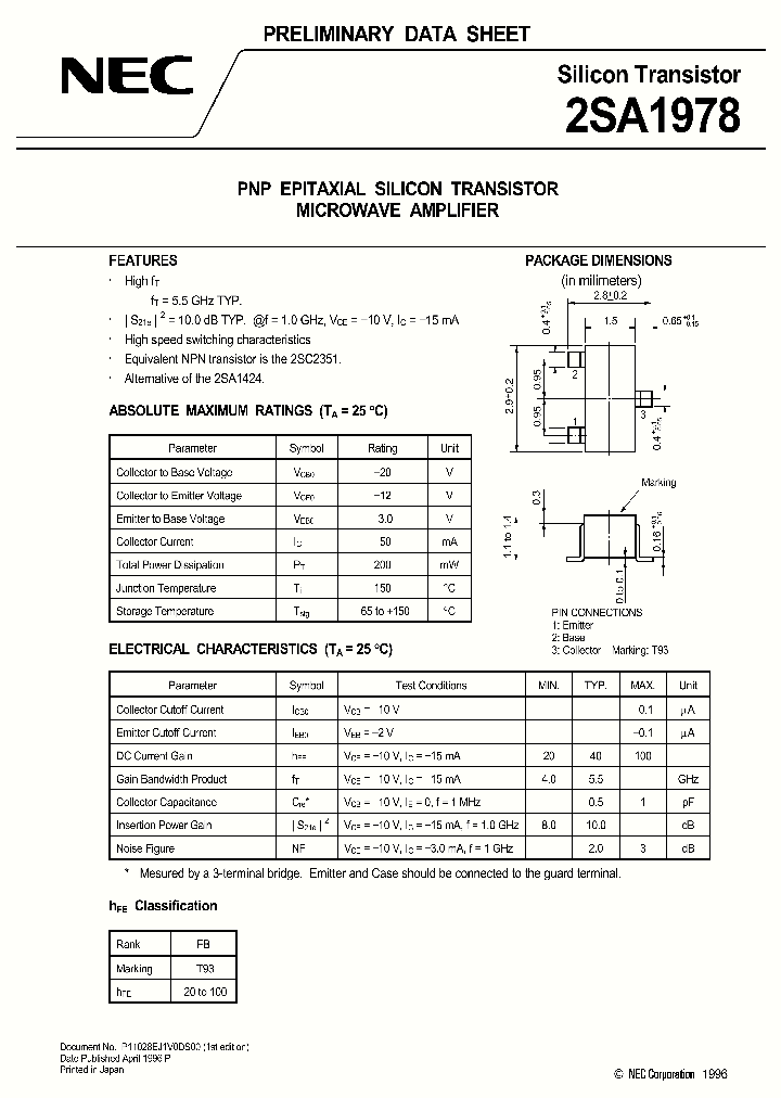 2SA1978_96391.PDF Datasheet