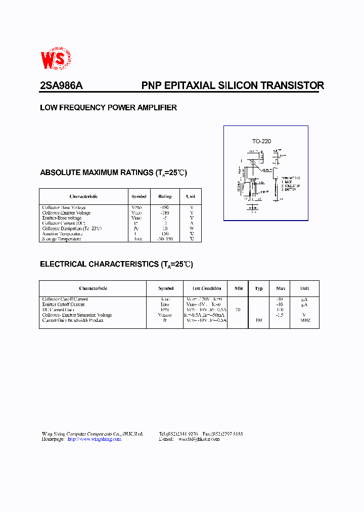 2SA986A_6692.PDF Datasheet