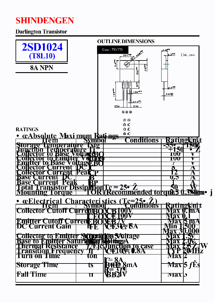 2SD1024_7211.PDF Datasheet