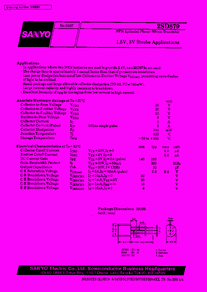 2SD879_7453.PDF Datasheet