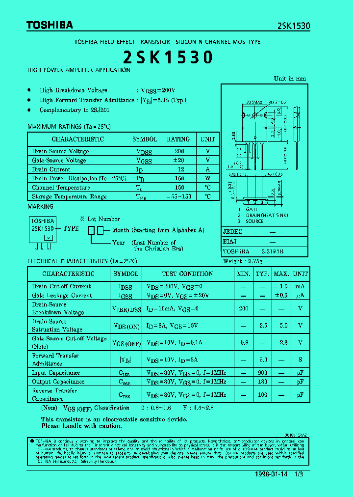 2SK1530_98334.PDF Datasheet