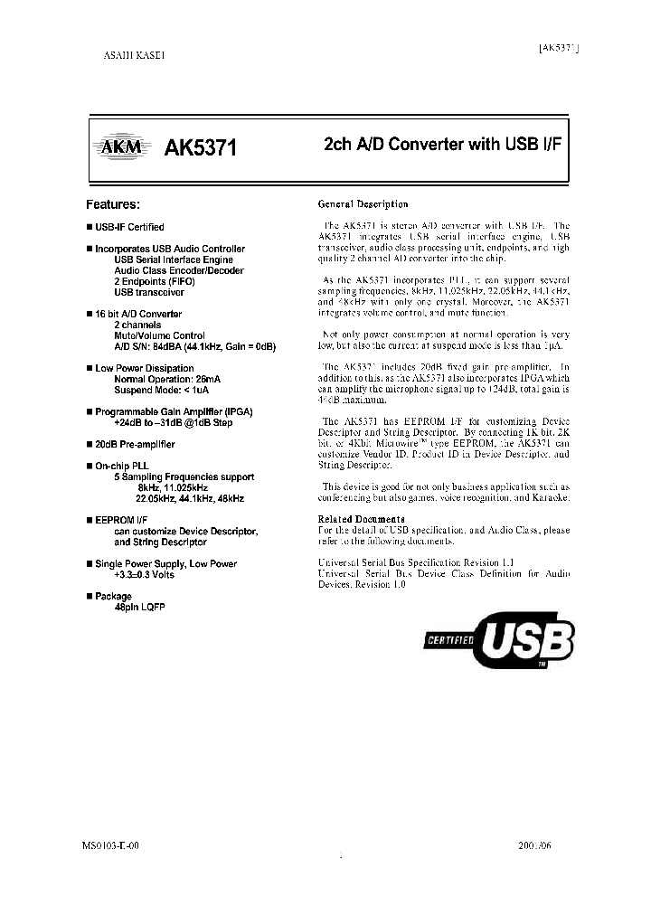 AK5371_188835.PDF Datasheet
