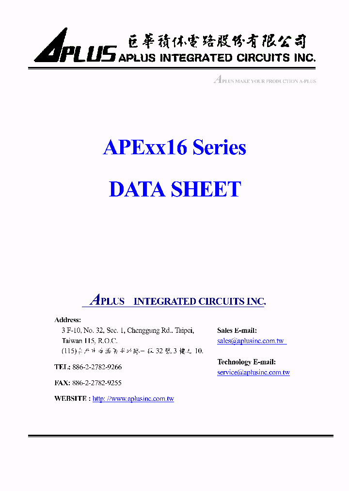 APE10616_132608.PDF Datasheet