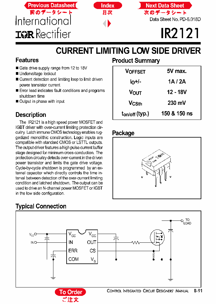 IR2121_169522.PDF Datasheet