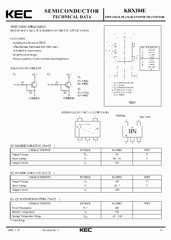 KRX104E_42634.PDF Datasheet