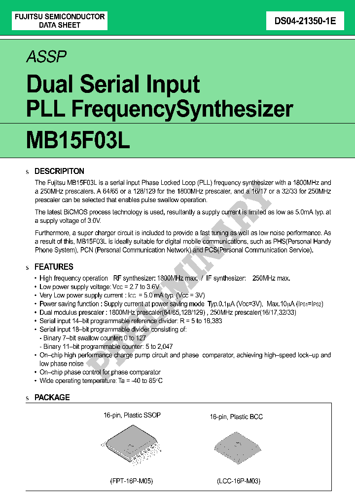 MB15F03L_145517.PDF Datasheet