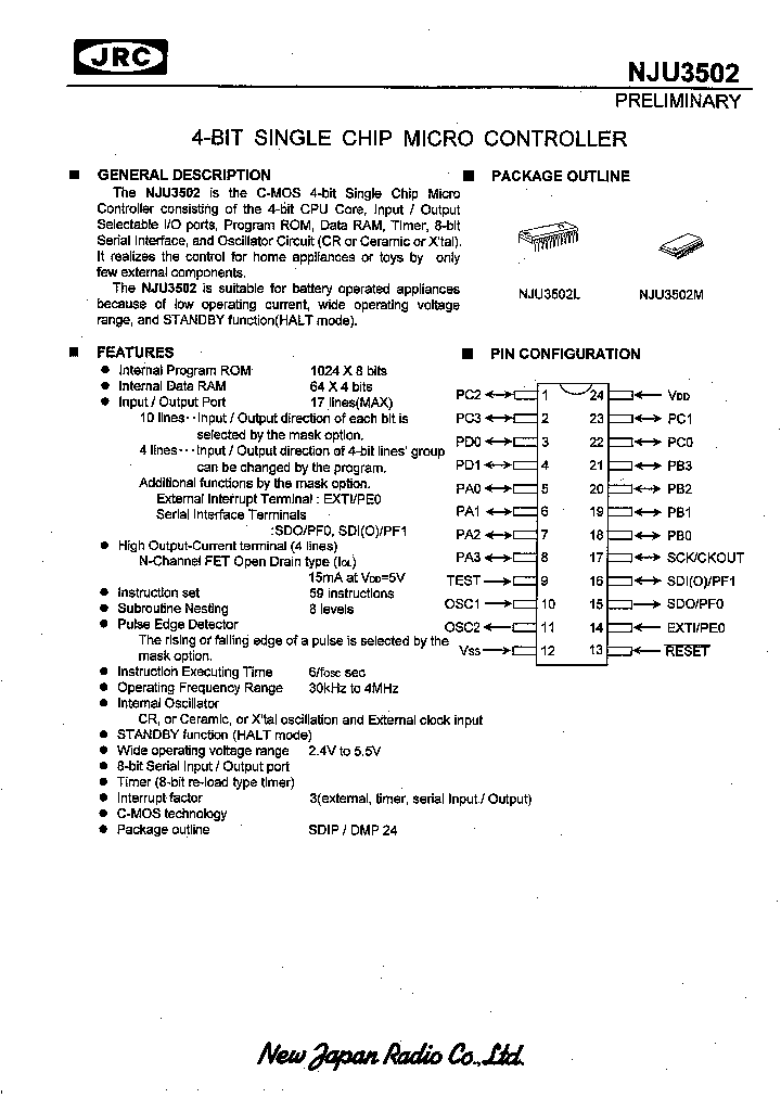 NJU3502_62523.PDF Datasheet