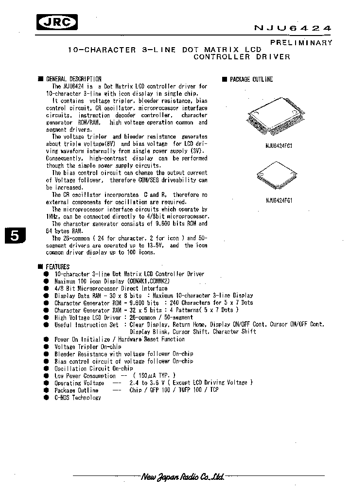 NJU6424_61420.PDF Datasheet