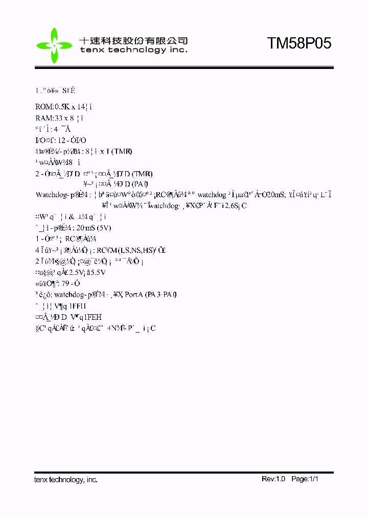 TM58P05_190413.PDF Datasheet