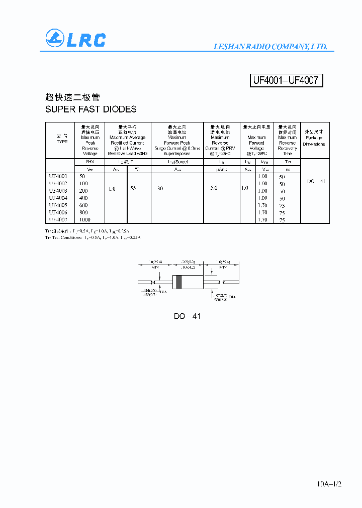 UF4004_60403.PDF Datasheet