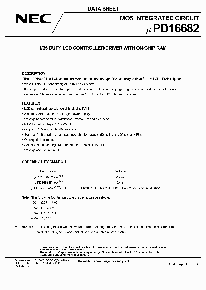 UPD16682_5331.PDF Datasheet