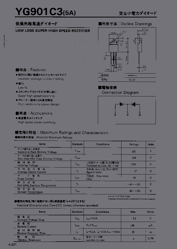 YG901C3_193857.PDF Datasheet