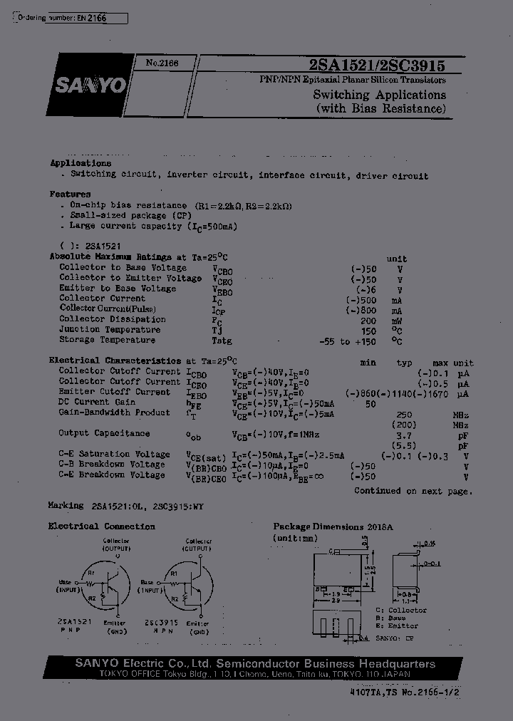 2SA1521_300256.PDF Datasheet