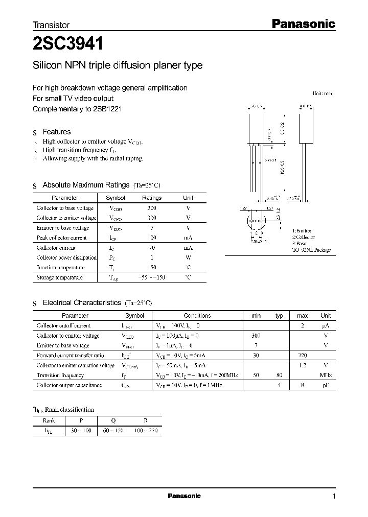 2SC3941_262916.PDF Datasheet