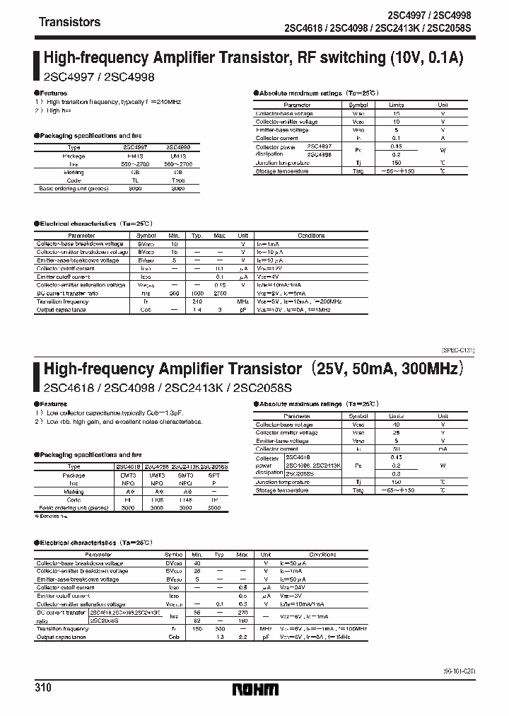 2SC4997_248582.PDF Datasheet