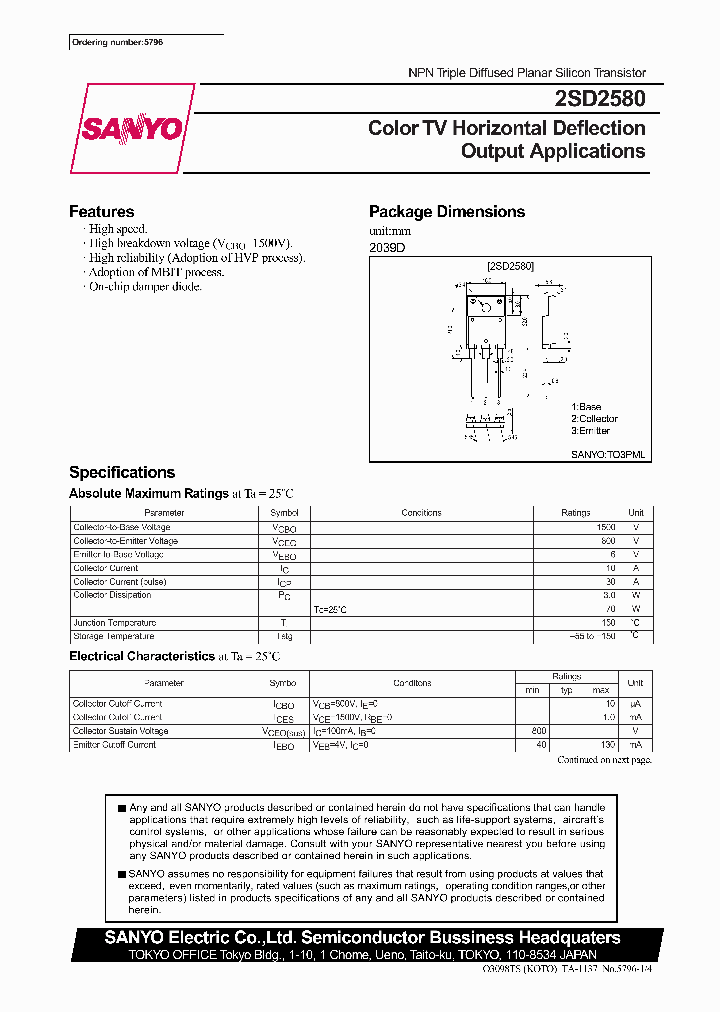 2SD2580_264211.PDF Datasheet