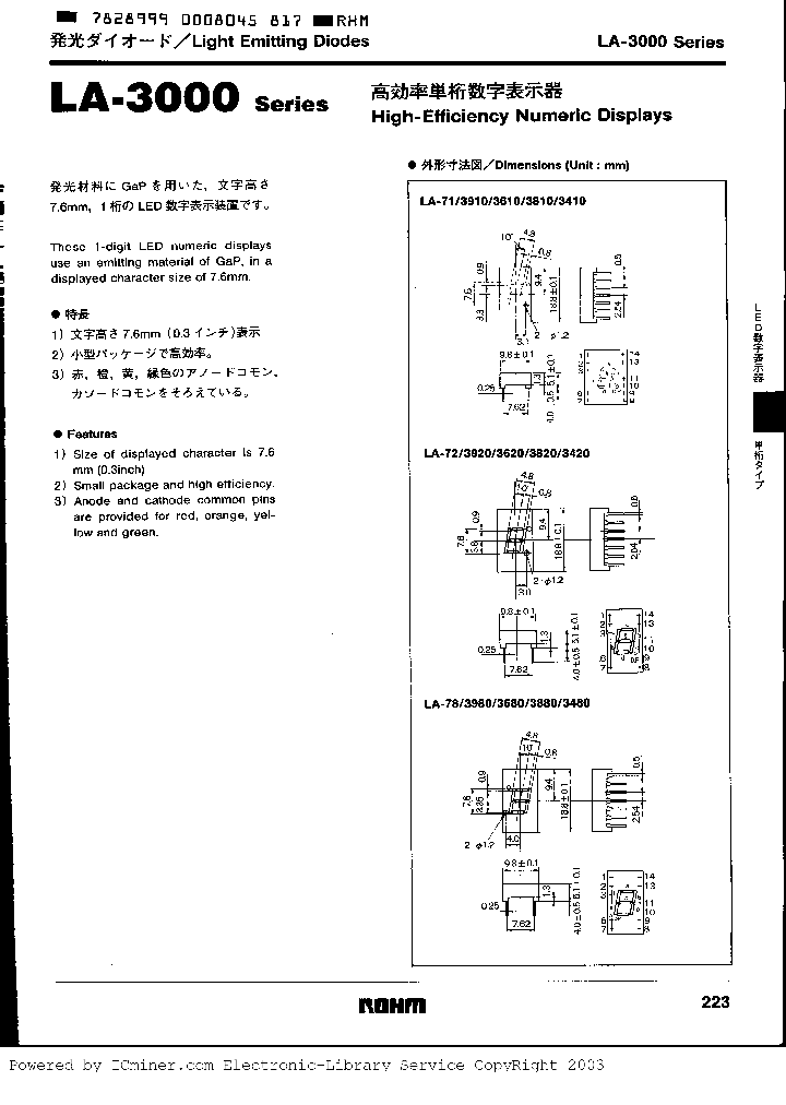 LA3410_203793.PDF Datasheet