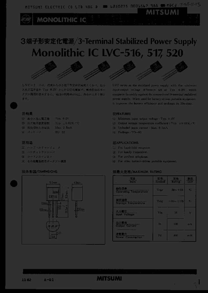 LVC516_294685.PDF Datasheet