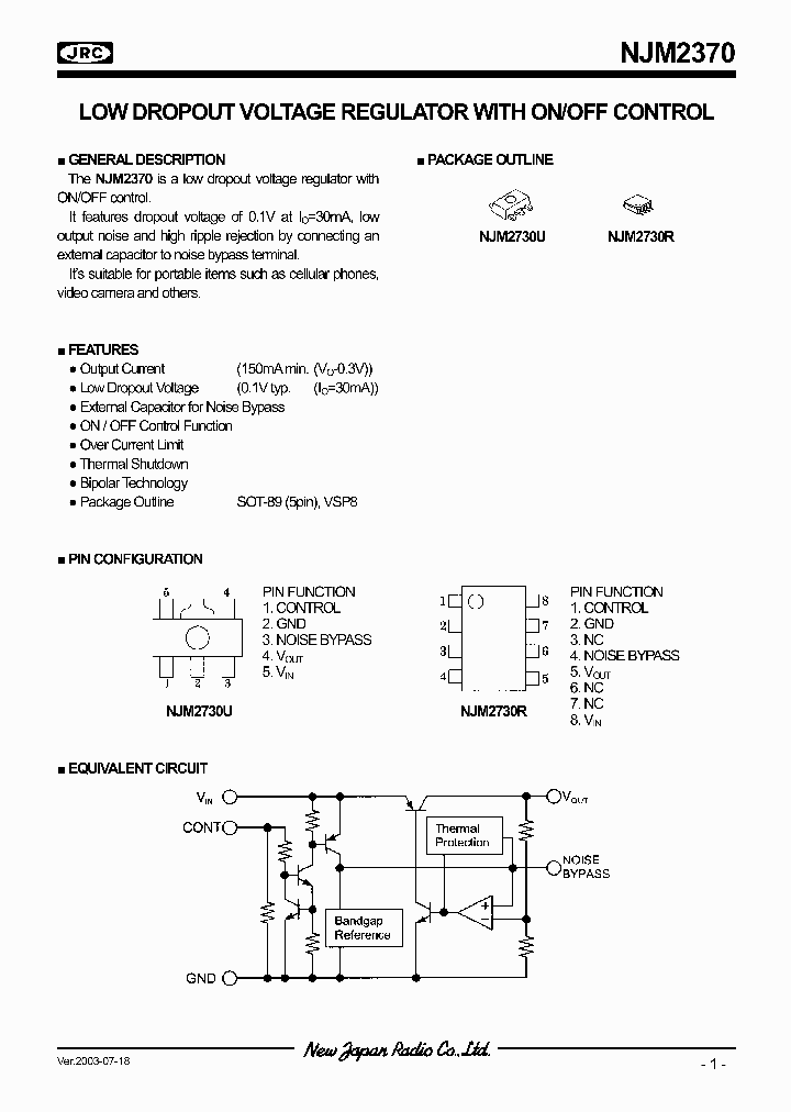 NJM2370_292993.PDF Datasheet