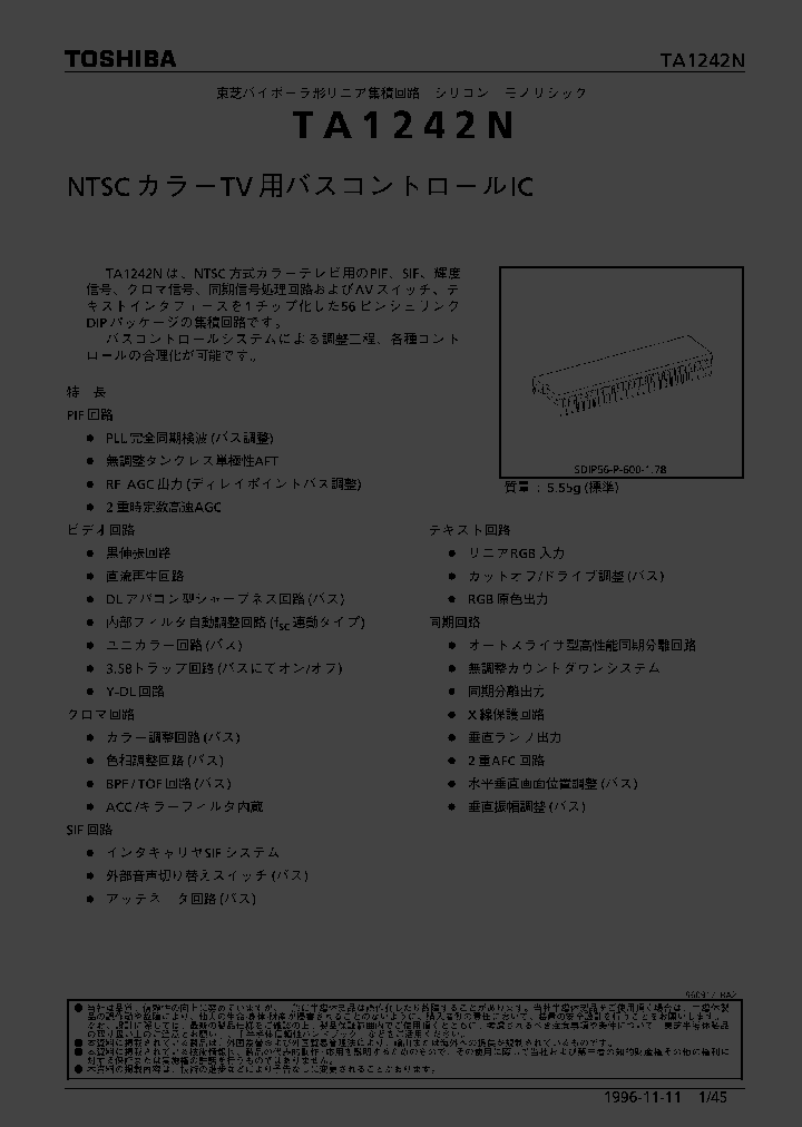 TA1242N_259621.PDF Datasheet