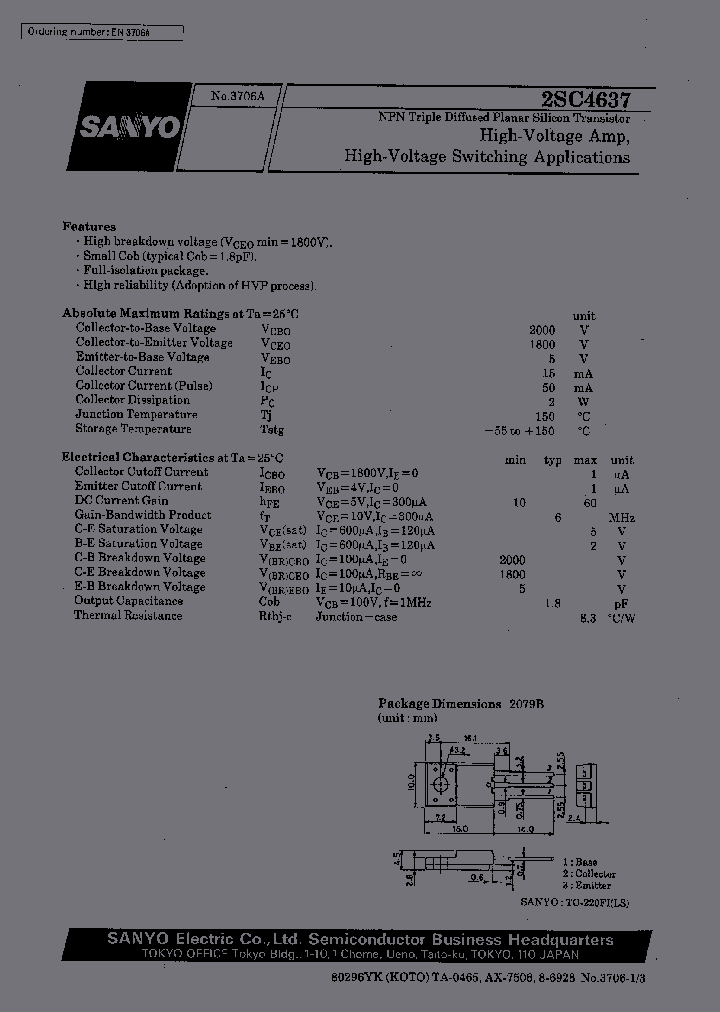 2SC4637_212445.PDF Datasheet