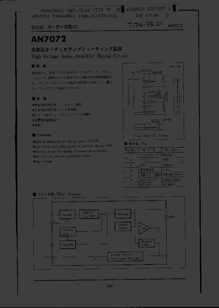 AN7072_171831.PDF Datasheet