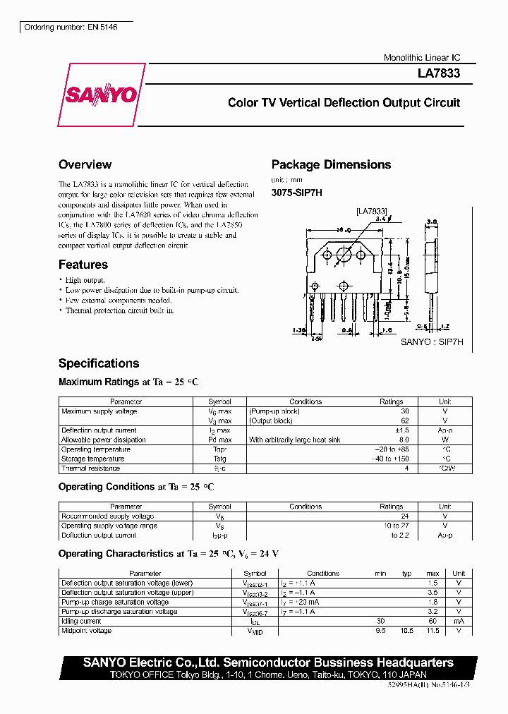LA7833_214472.PDF Datasheet