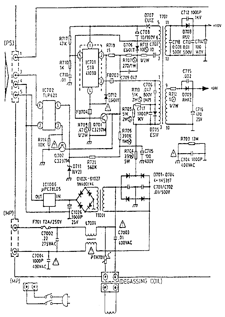 STR41090_188399.PDF Datasheet