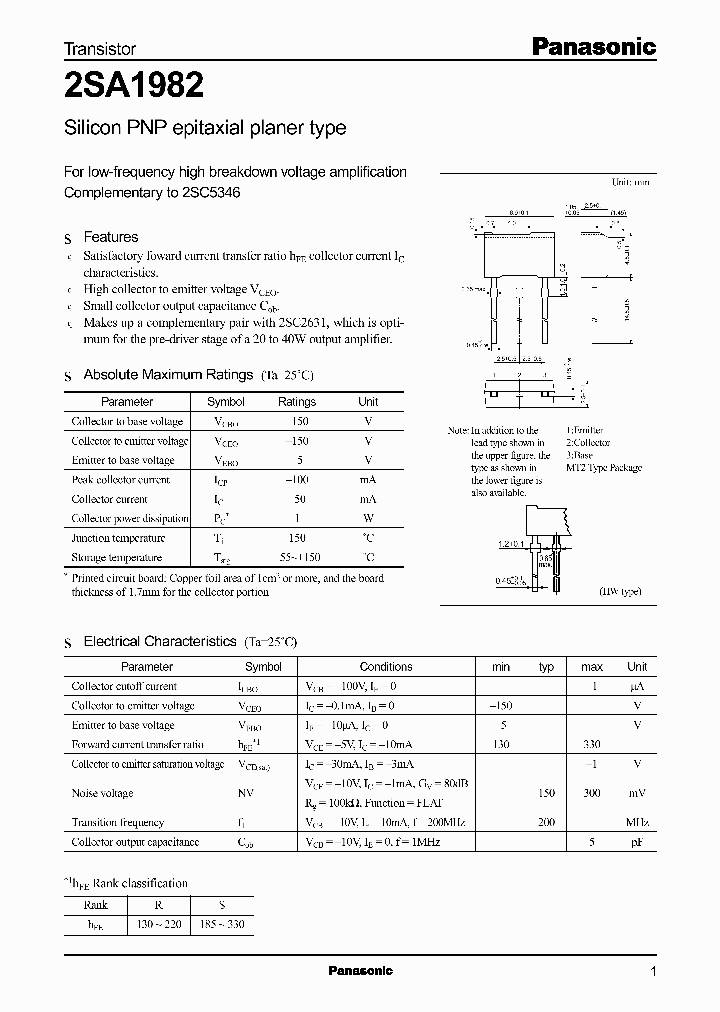 2SA1982_345523.PDF Datasheet