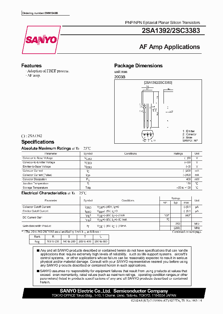 2SC3383_313768.PDF Datasheet