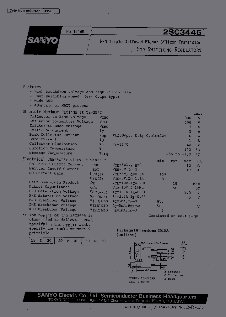 2SC3446_190266.PDF Datasheet