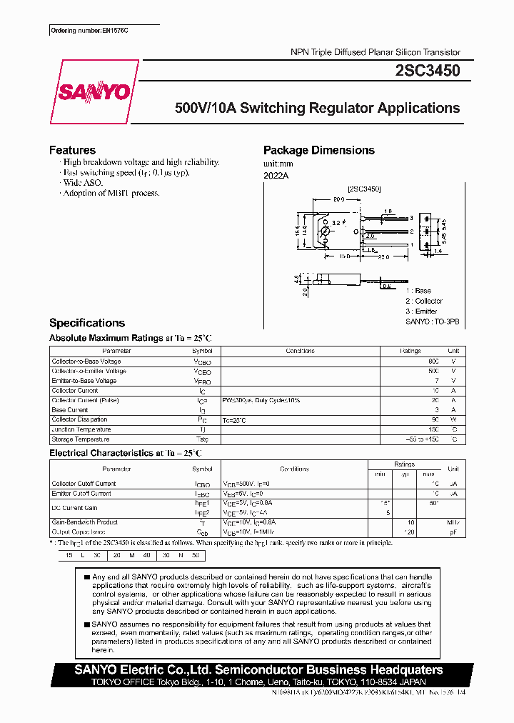 2SC3450_352912.PDF Datasheet