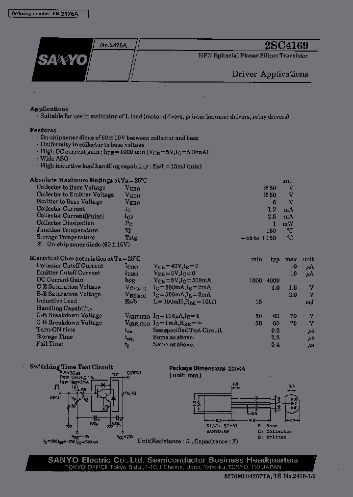 2SC4169_156364.PDF Datasheet