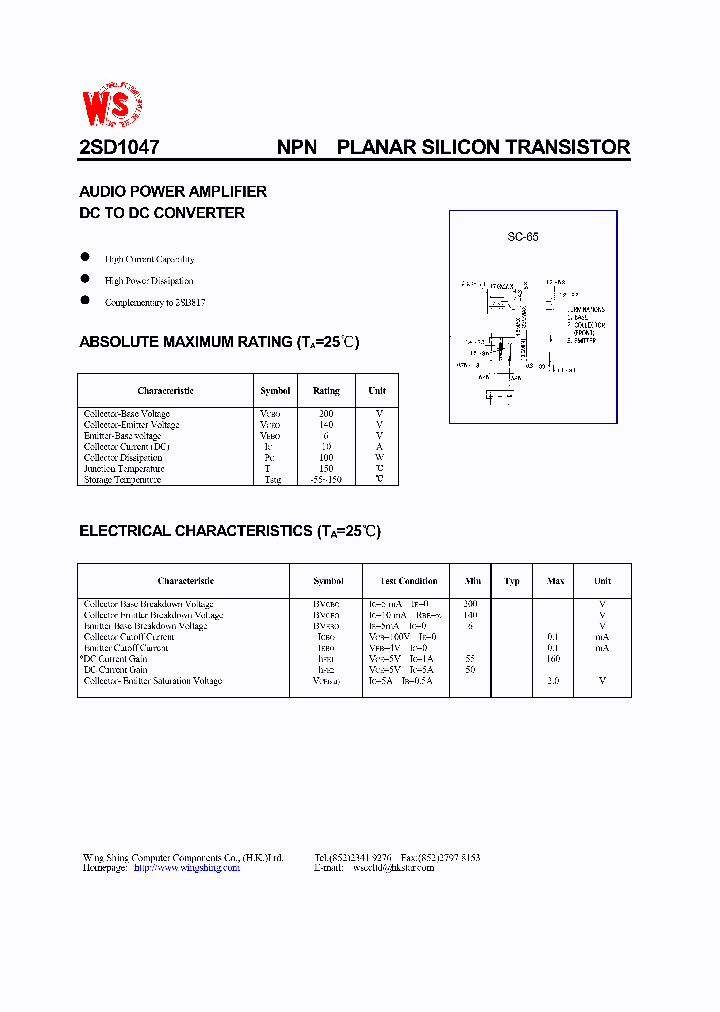 2SD1047_360397.PDF Datasheet