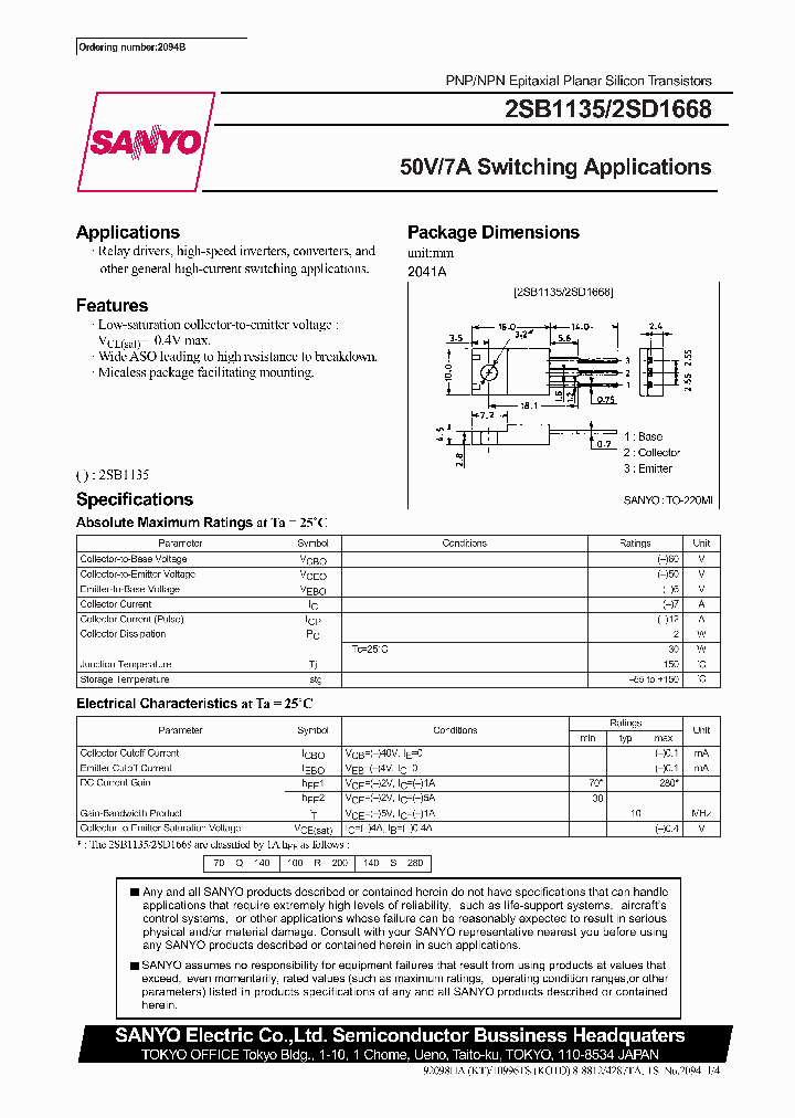 2SD1668_323426.PDF Datasheet