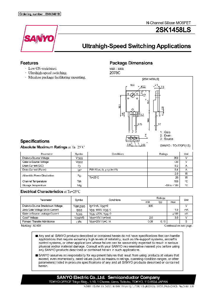 2SK1458LS_181210.PDF Datasheet