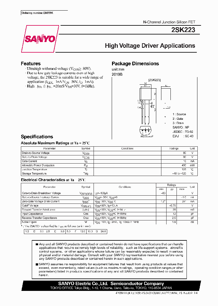 2SK223_313631.PDF Datasheet