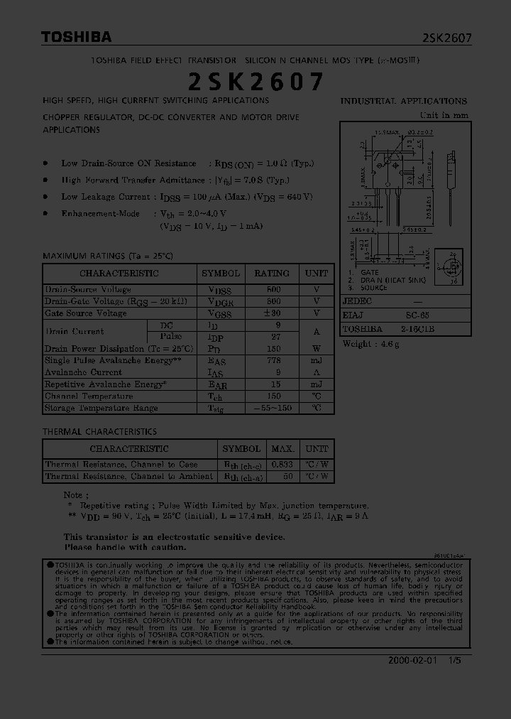 2SK2607_331035.PDF Datasheet