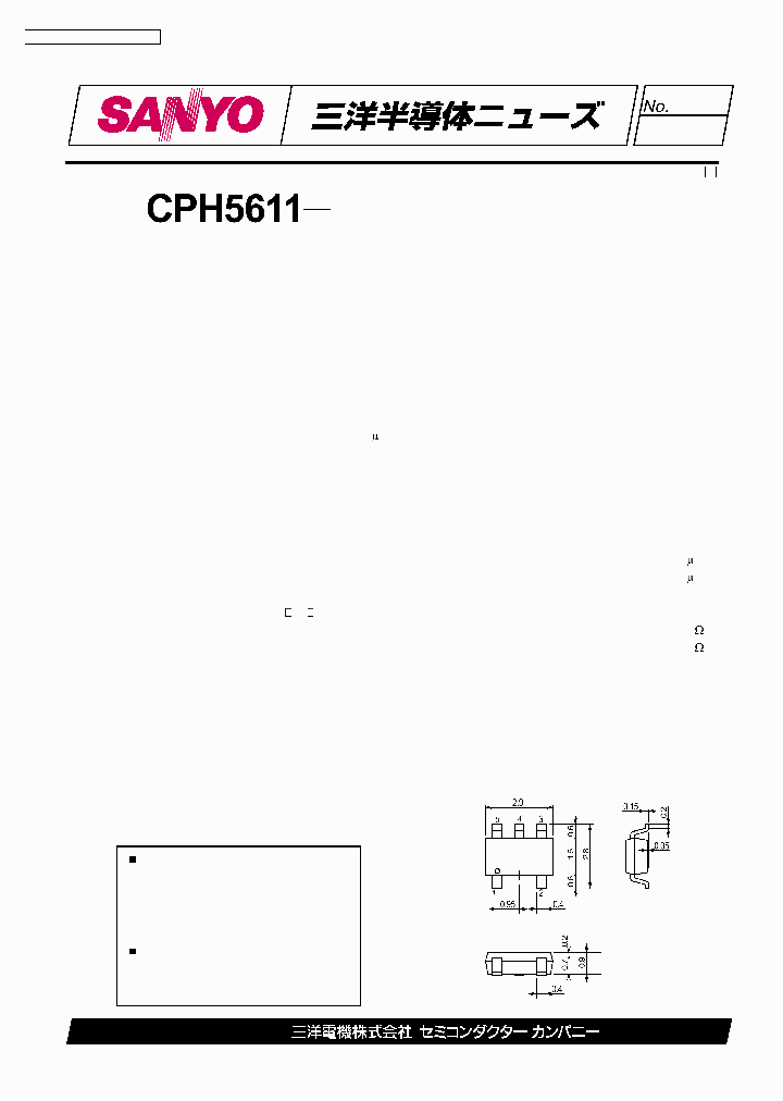 CPH5611_339210.PDF Datasheet