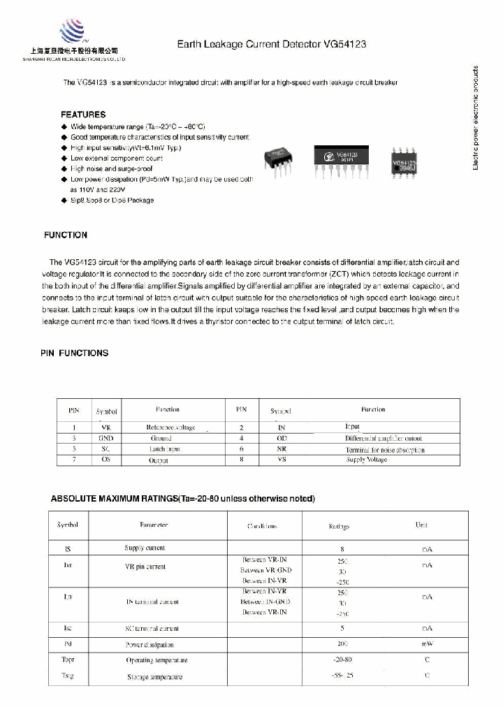 VG54123_194373.PDF Datasheet
