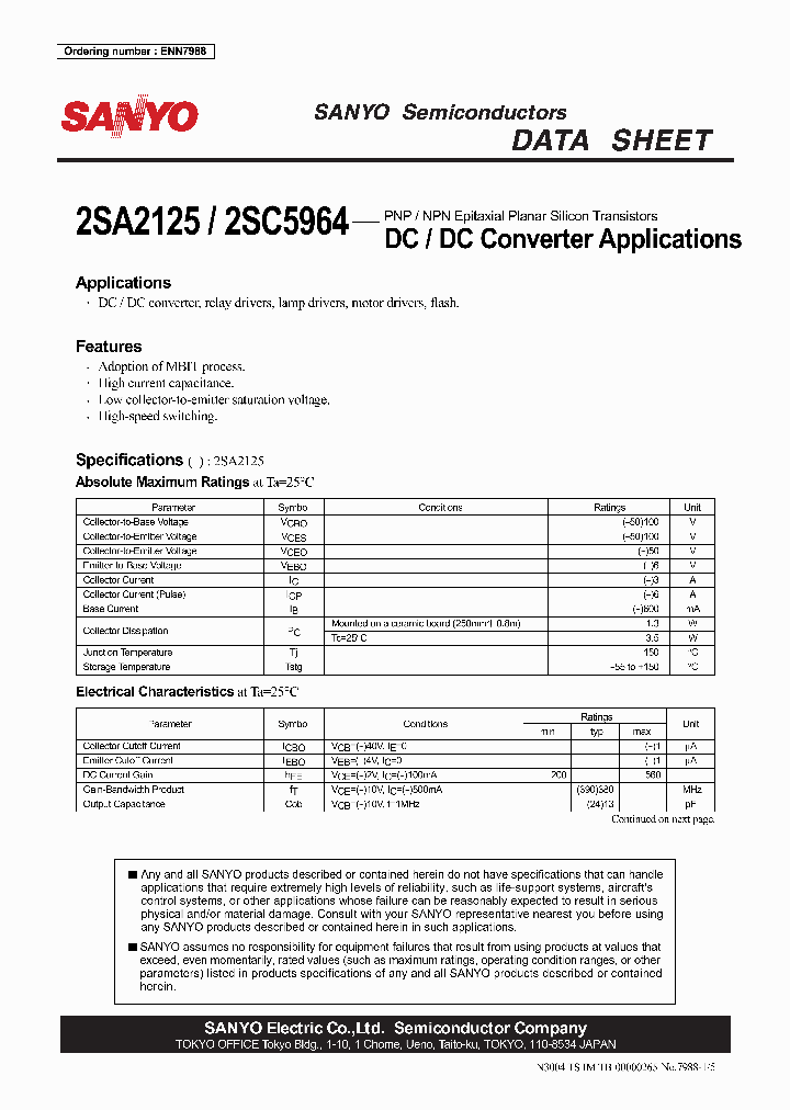 2SA2125_418875.PDF Datasheet
