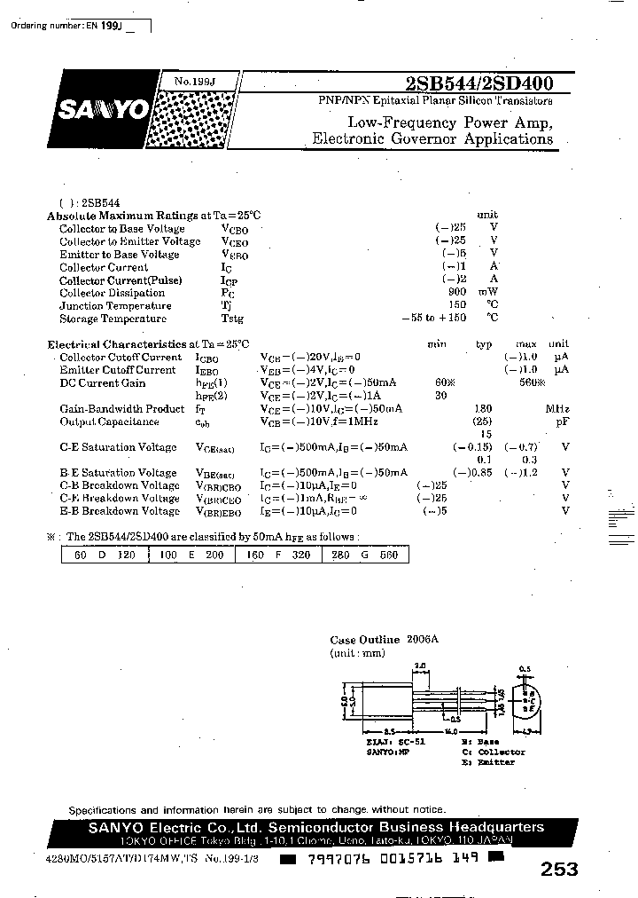 2SB544_6823.PDF Datasheet
