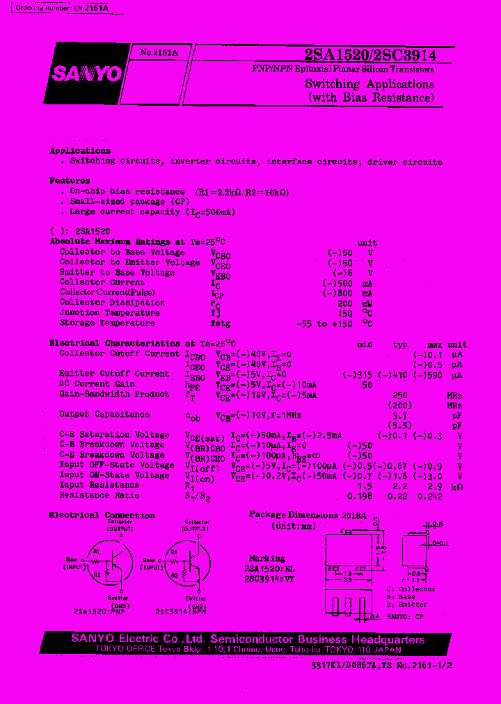 2SC3914_391351.PDF Datasheet