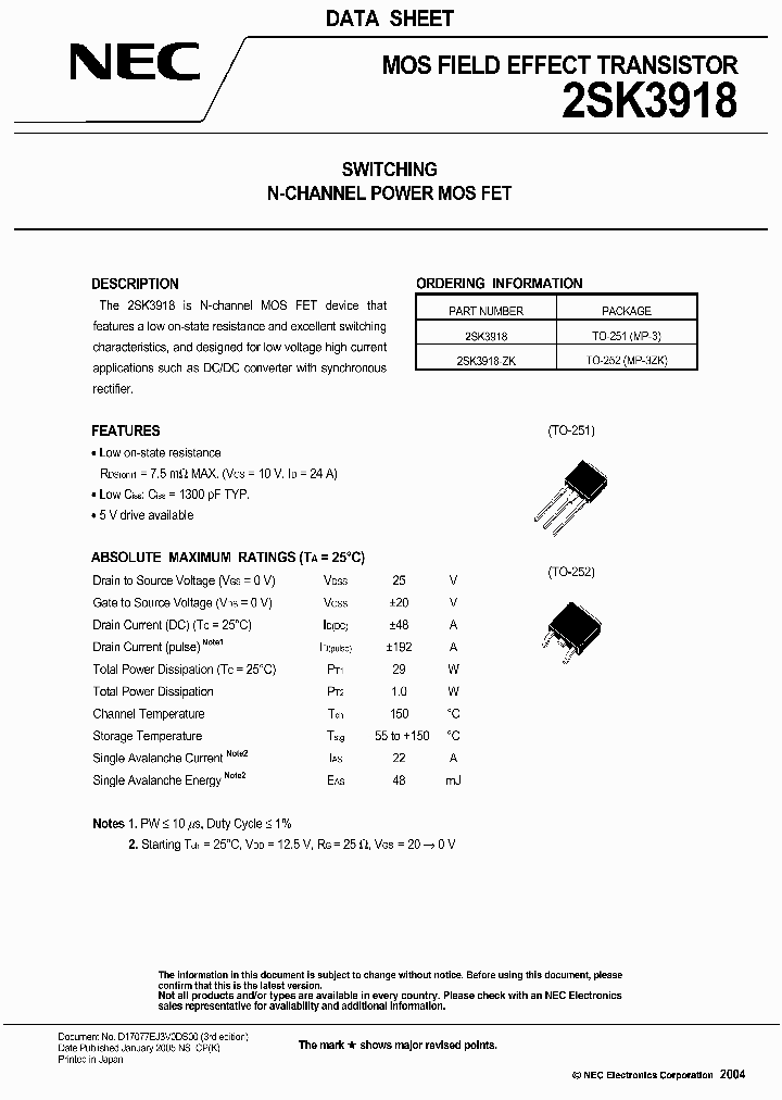 2SK3918_394464.PDF Datasheet