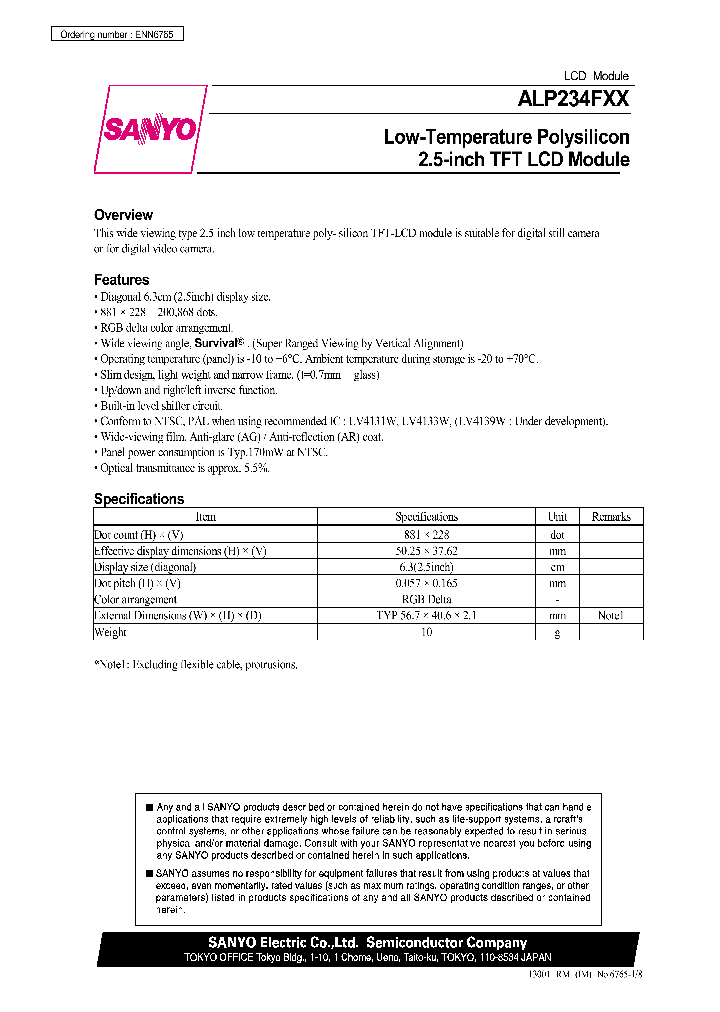 ALP234FXX_425213.PDF Datasheet