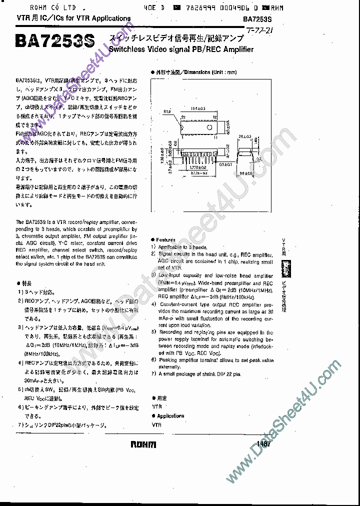 BA7253S_409307.PDF Datasheet