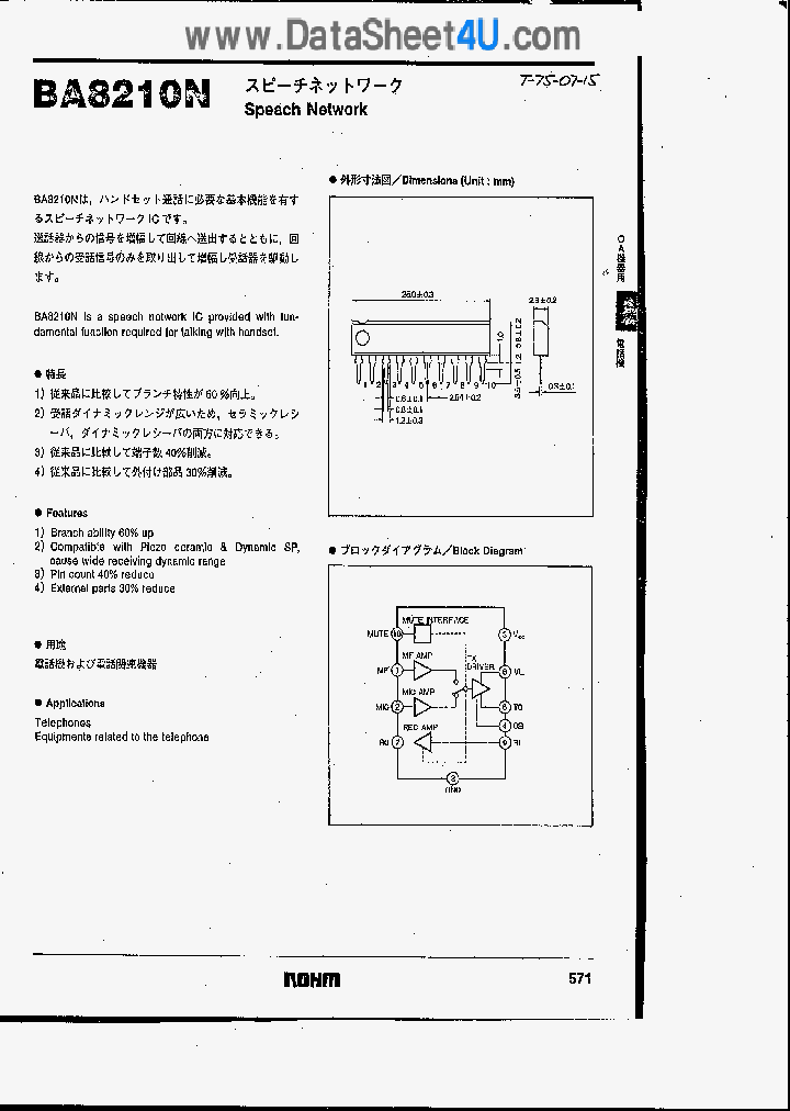 BA8210N_392792.PDF Datasheet