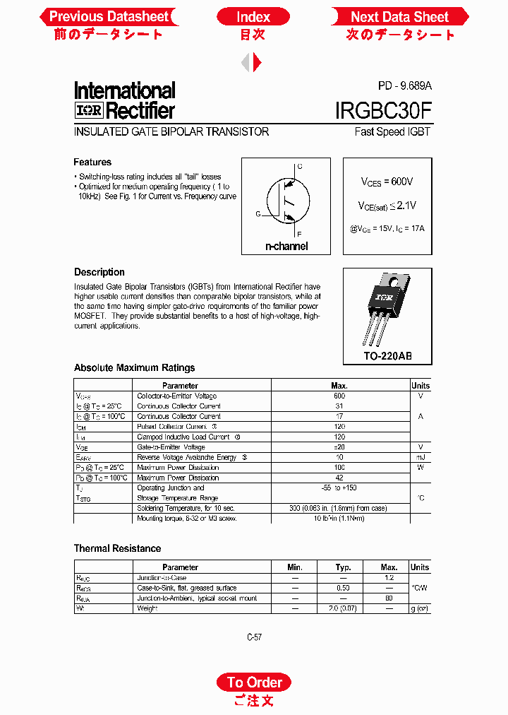 IRGBC30F_395821.PDF Datasheet