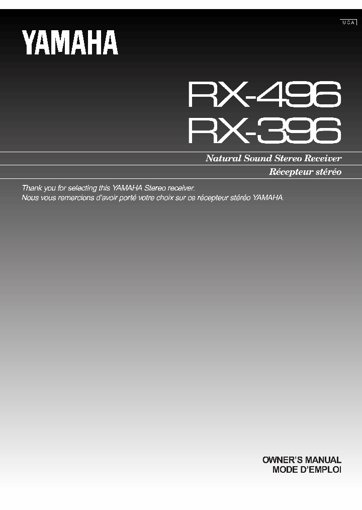 RX-396_411723.PDF Datasheet